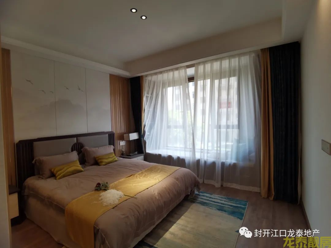 绿景豪庭 豪装出售 新房未入住