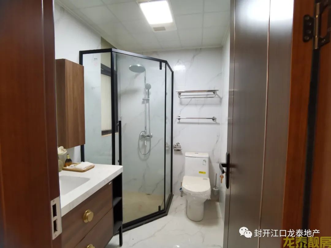 绿景豪庭 豪装出售 新房未入住