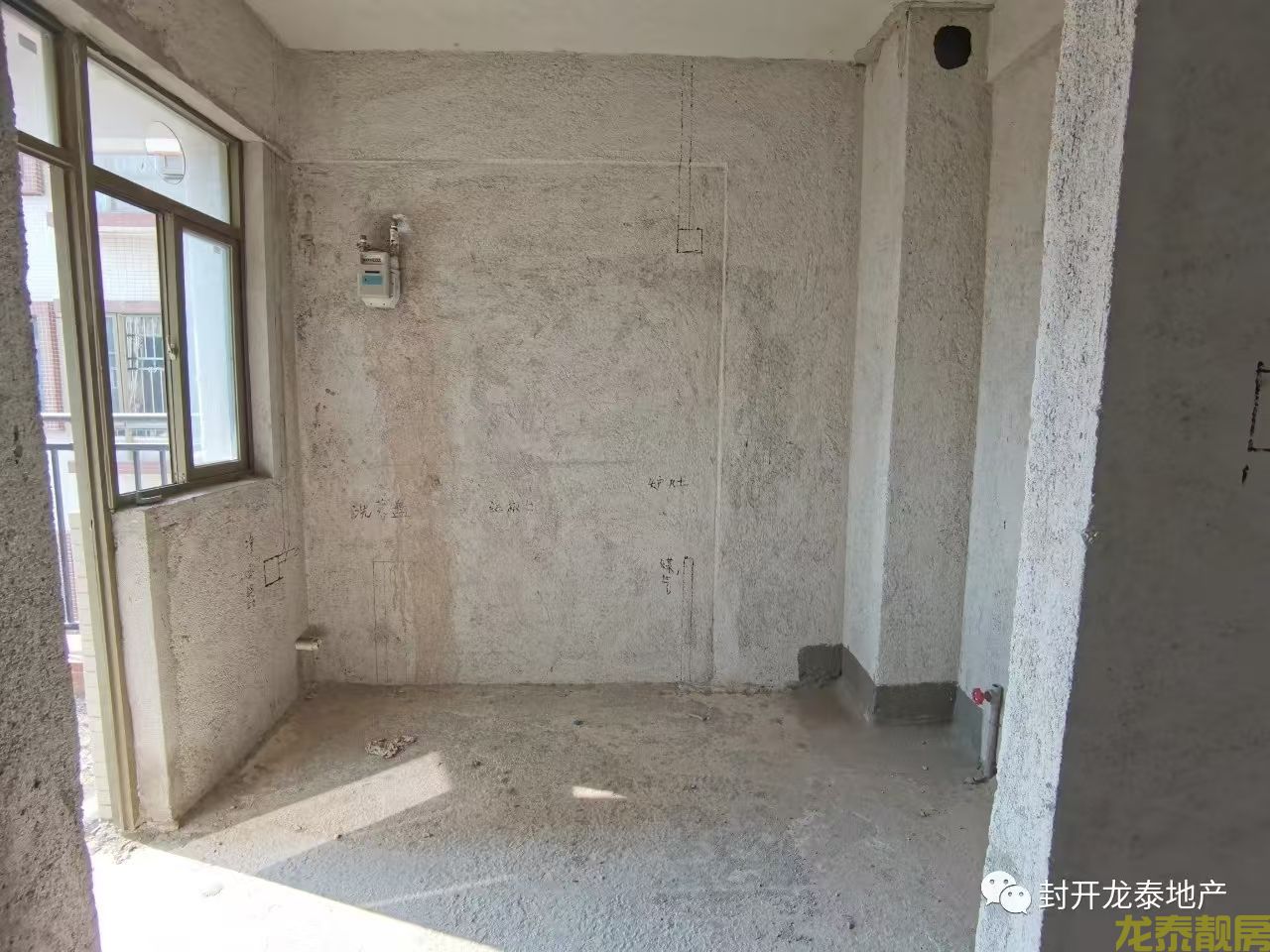 星河御景 大三房 城芯配套