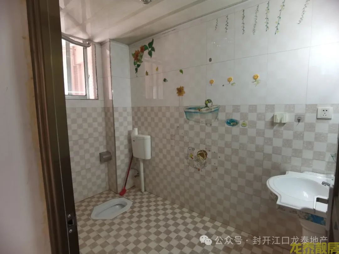 广信新城 南北双阳台 138方 大三房
