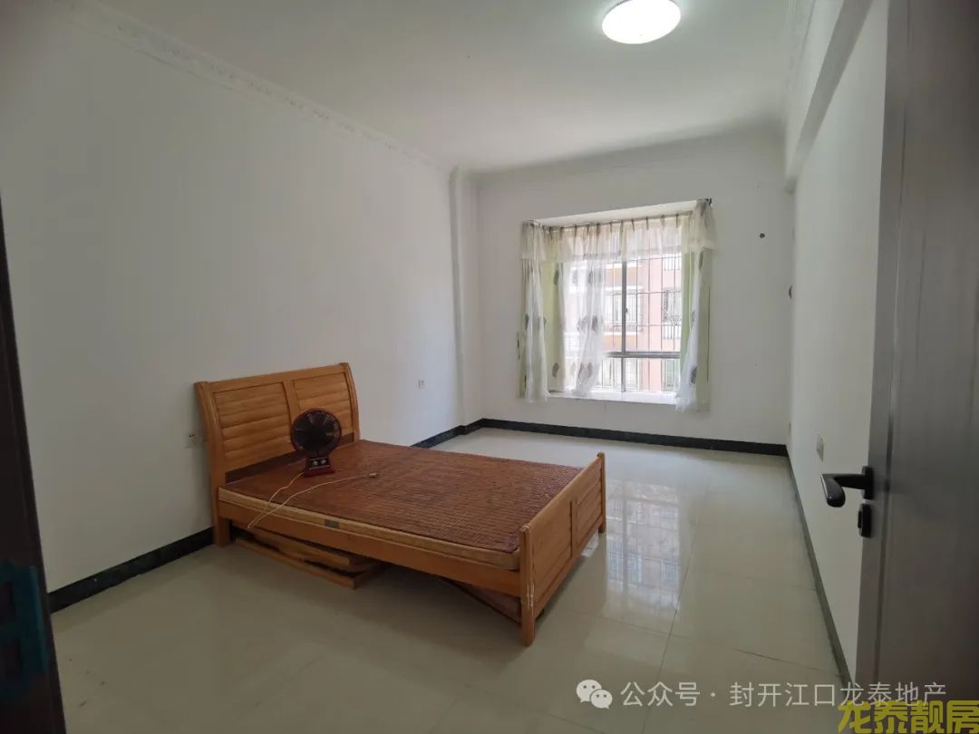 广信新城 南北双阳台 138方 大三房