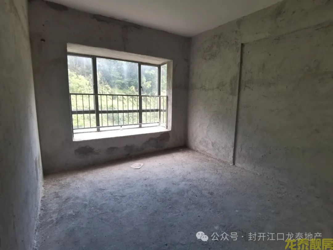 和富花园 毛坯三方二卫 楼层靓