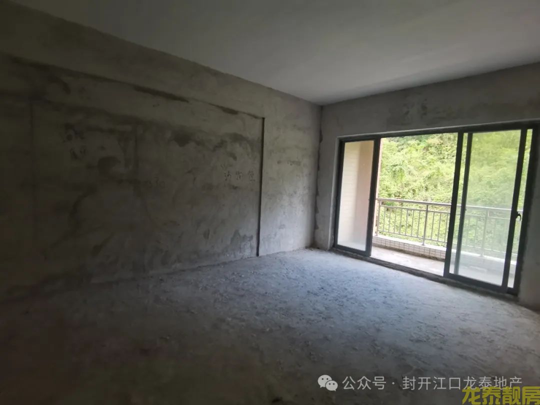 和富花园 毛坯三方二卫 楼层靓