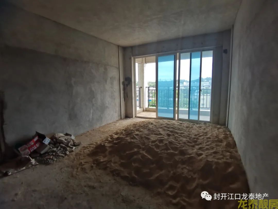 盛世莲花步梯中层 双阳台 价格实惠 上车首选