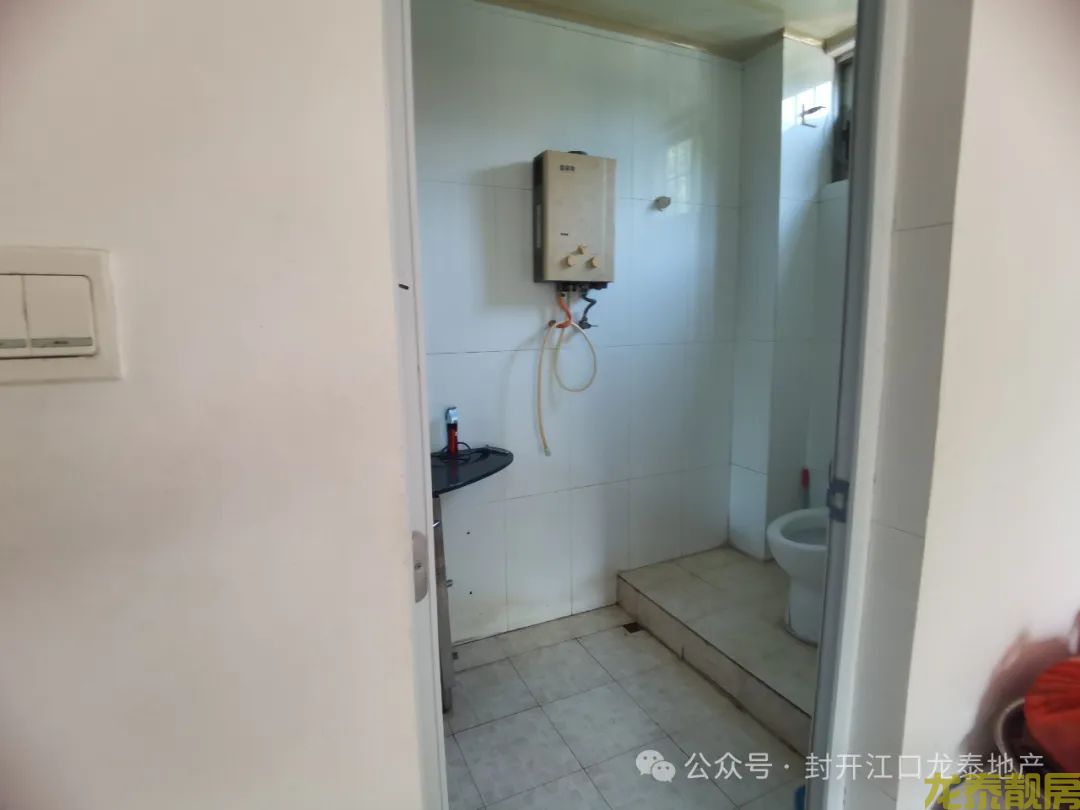 首付5万 买南校学区4房 青云居靓层