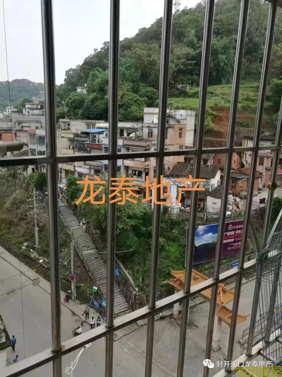 老城区好又多附近8楼