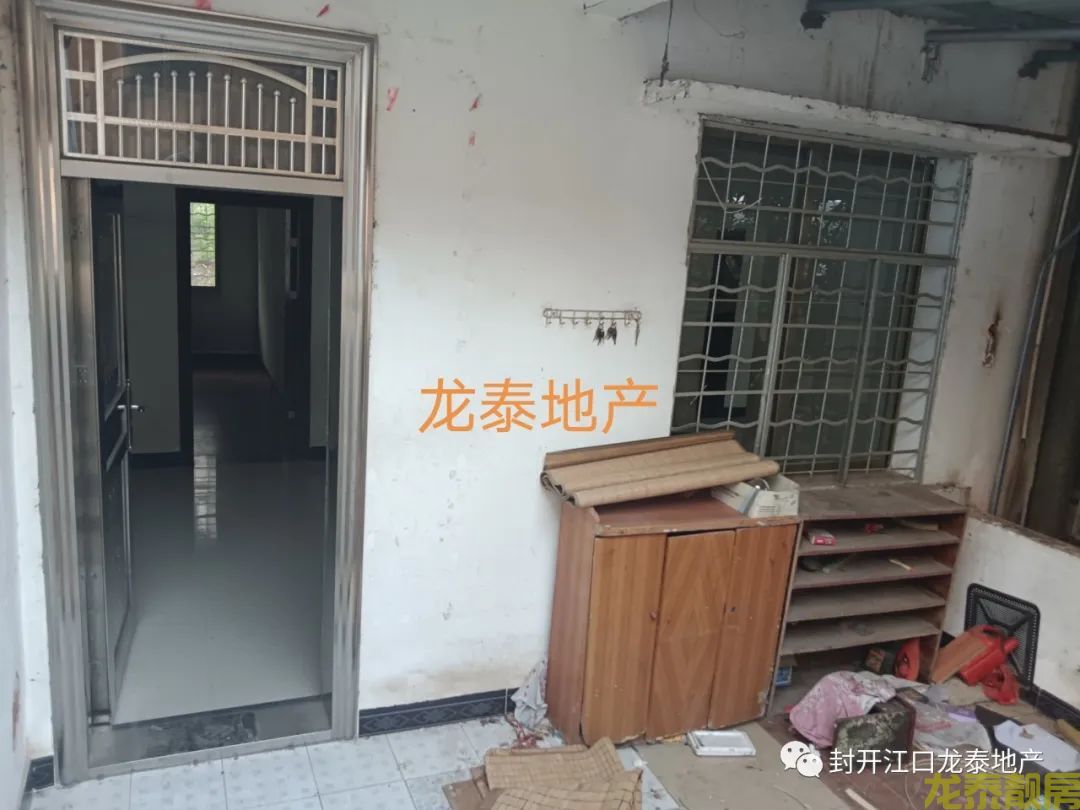 河南林化宿舍一楼