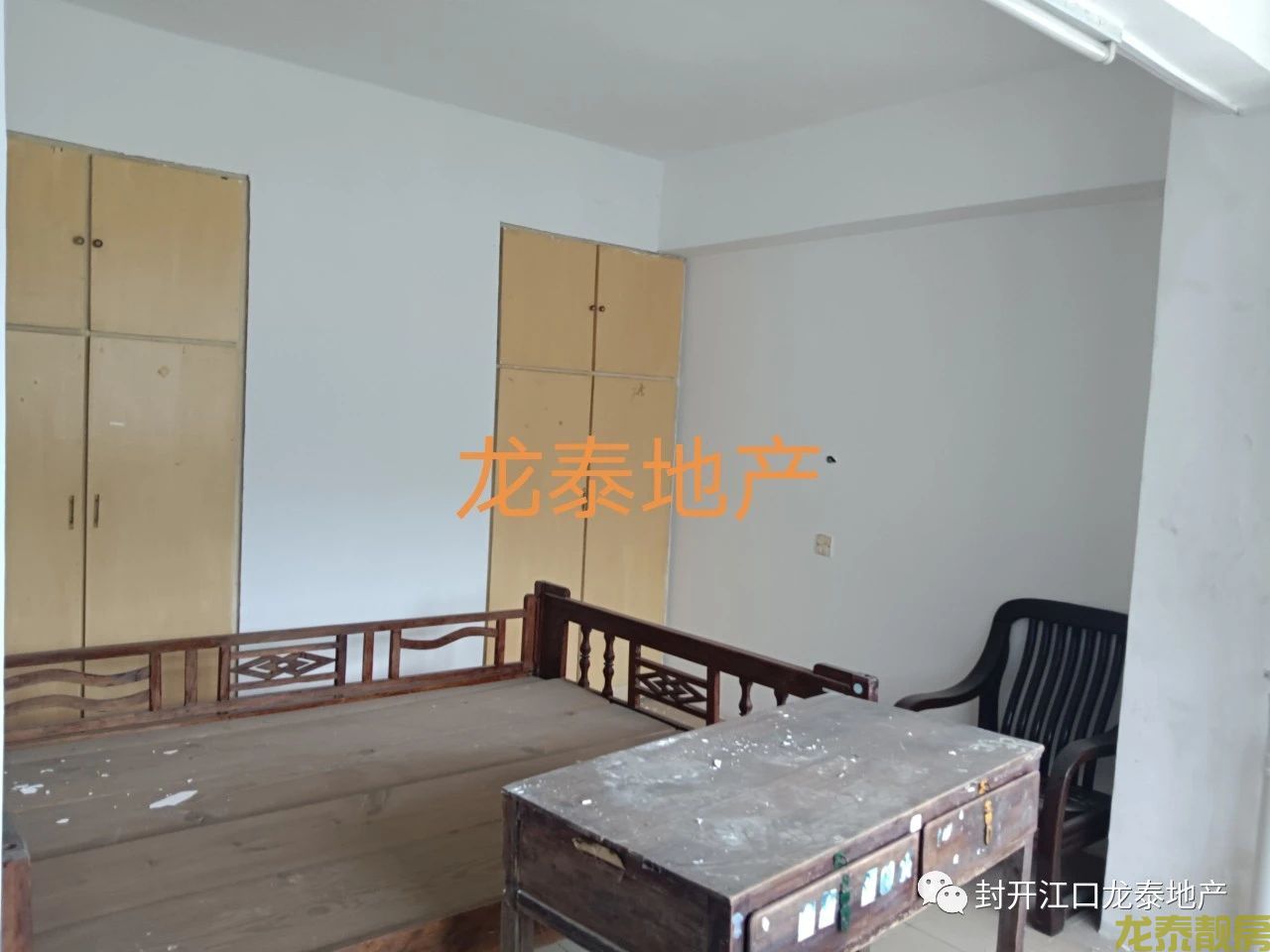 老城区北苑屋村步梯7楼