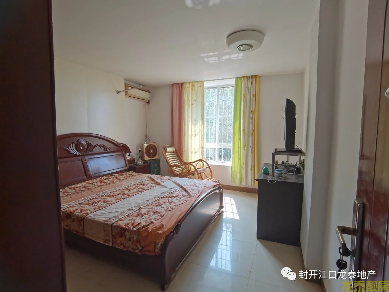 河南国有土地自建房