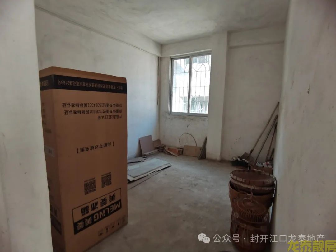 河南自建房三陈半 门前大路宽 