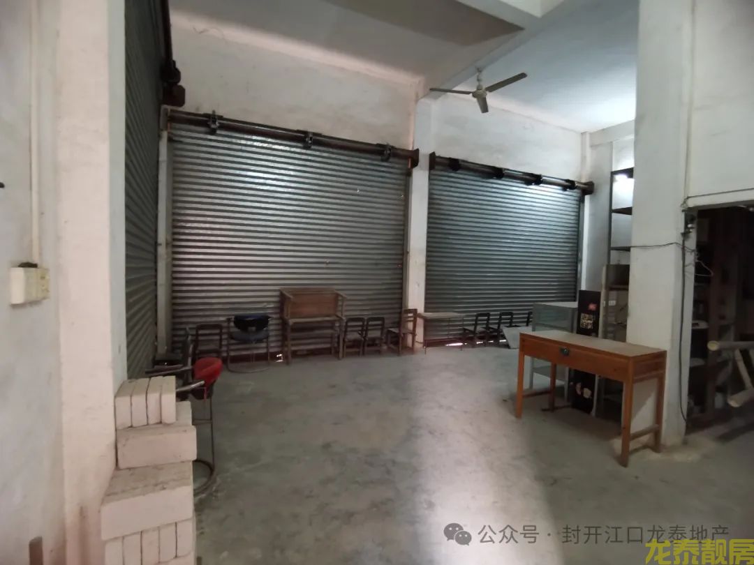 河南自建房三陈半 门前大路宽 