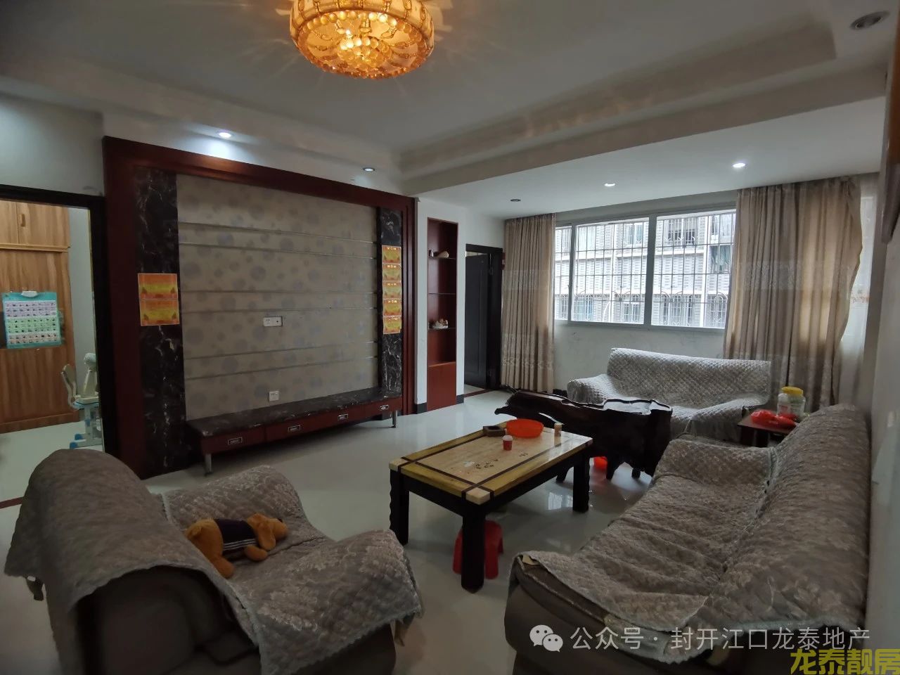 老城区青果场 不错的四房出售 