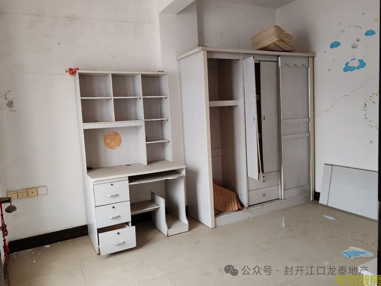 老城区青果场步梯大户型
