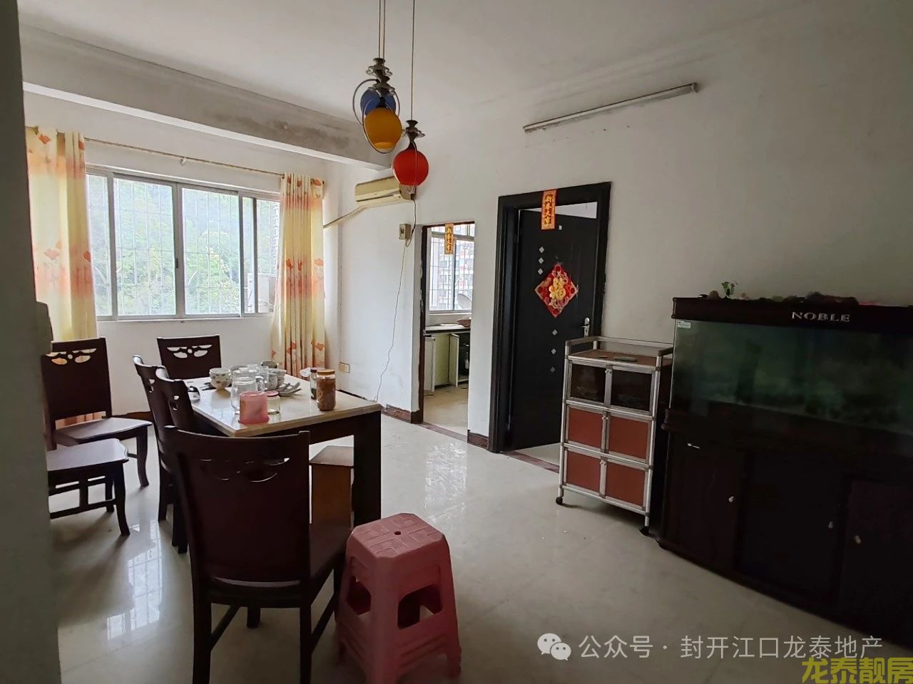 老城区青果场步梯大户型