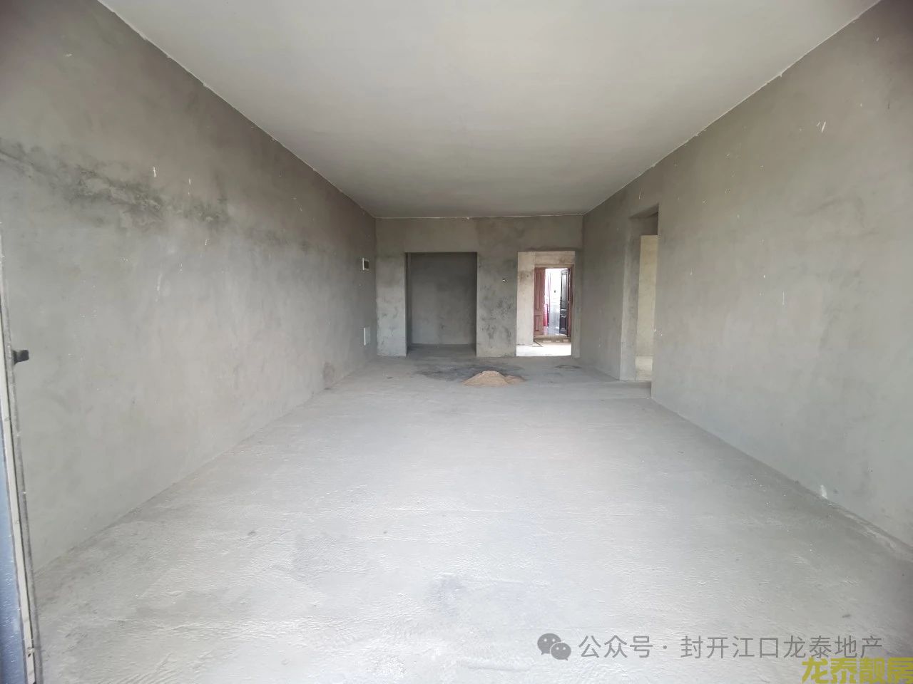时代广场 现房 132平 南向三房