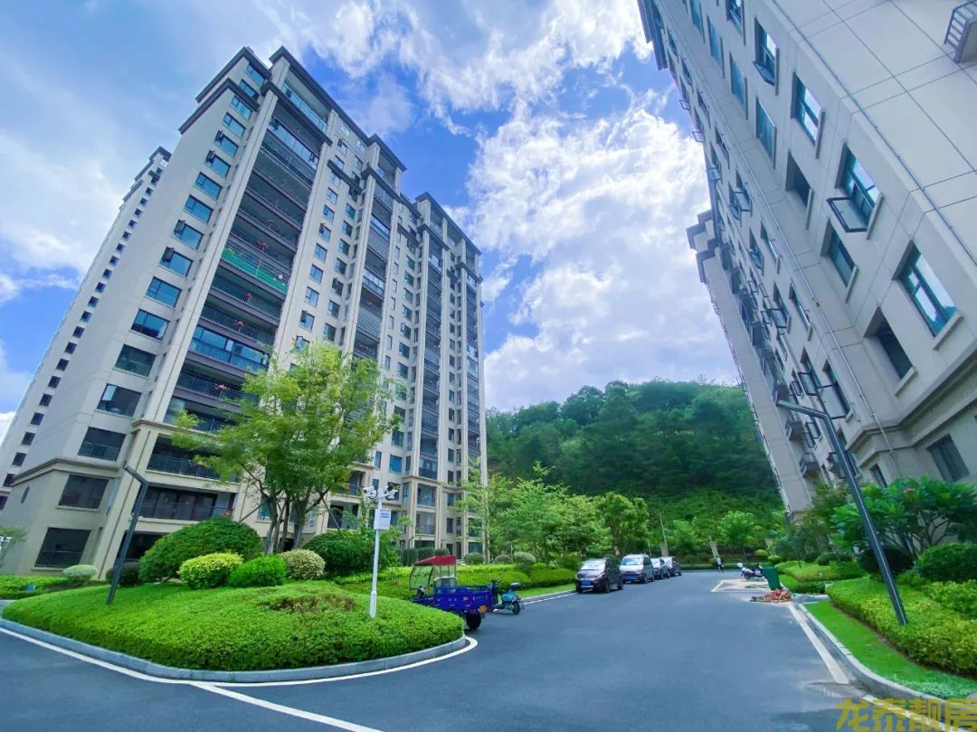 绿景豪庭