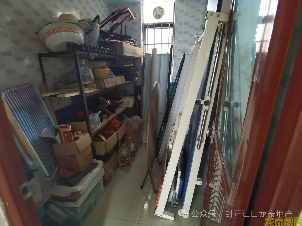 康盛名门电梯三房靓楼层