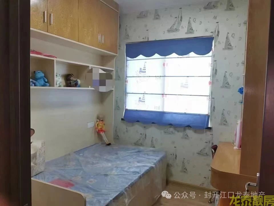 碧桂园南向江景洋房