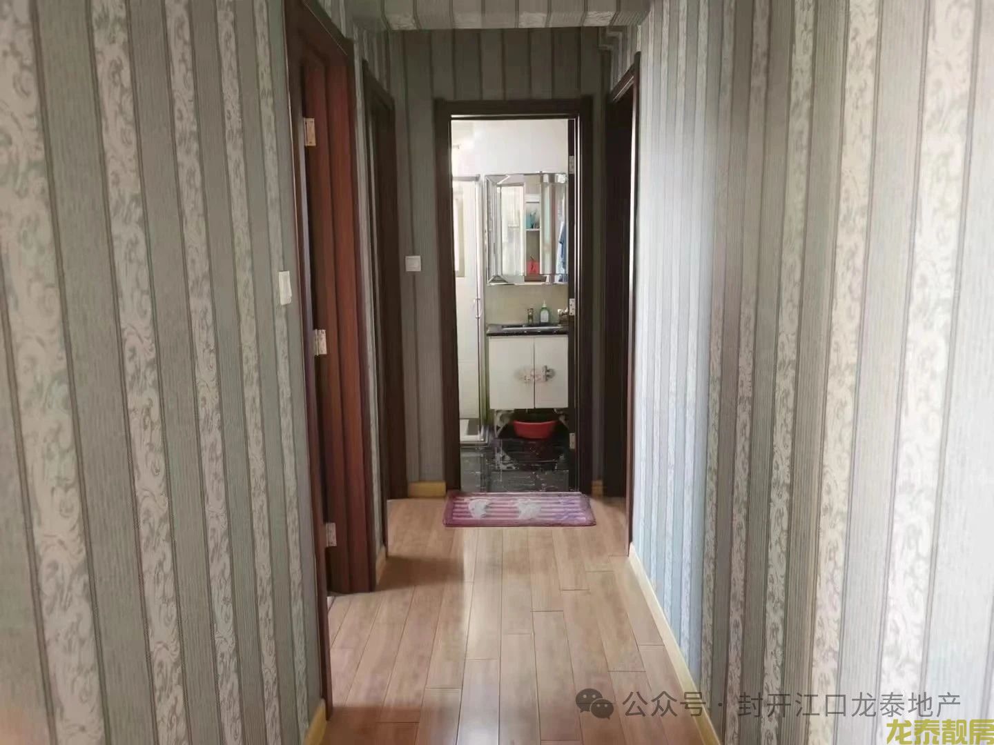 碧桂园南向江景洋房