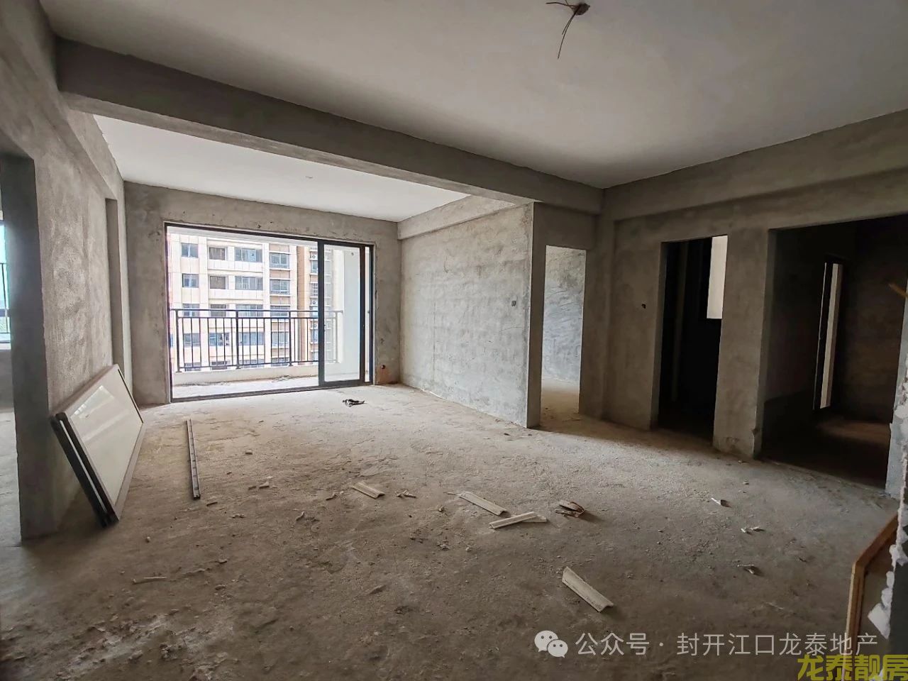 零首付买电梯房 江南城电梯中层南向