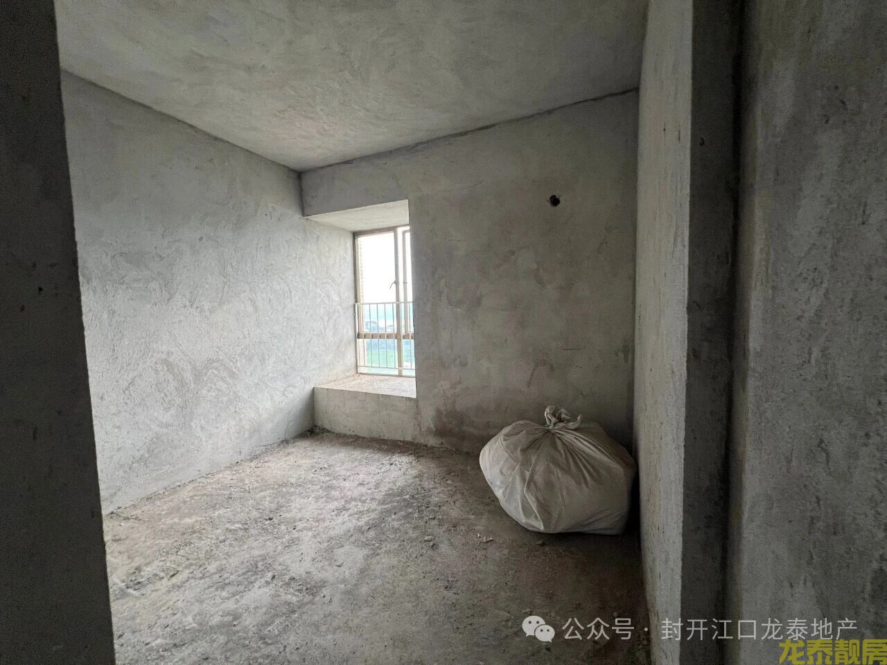 0仔上车 103平㎡江景+电梯！封开盛世商贸城好房在售