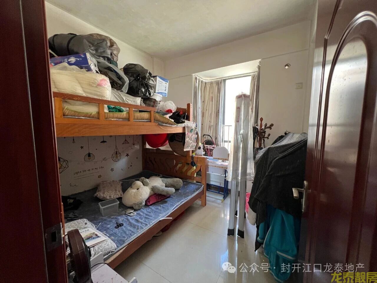 康怡花园105㎡南向三房！步梯中层+南校学区房 拎包入住