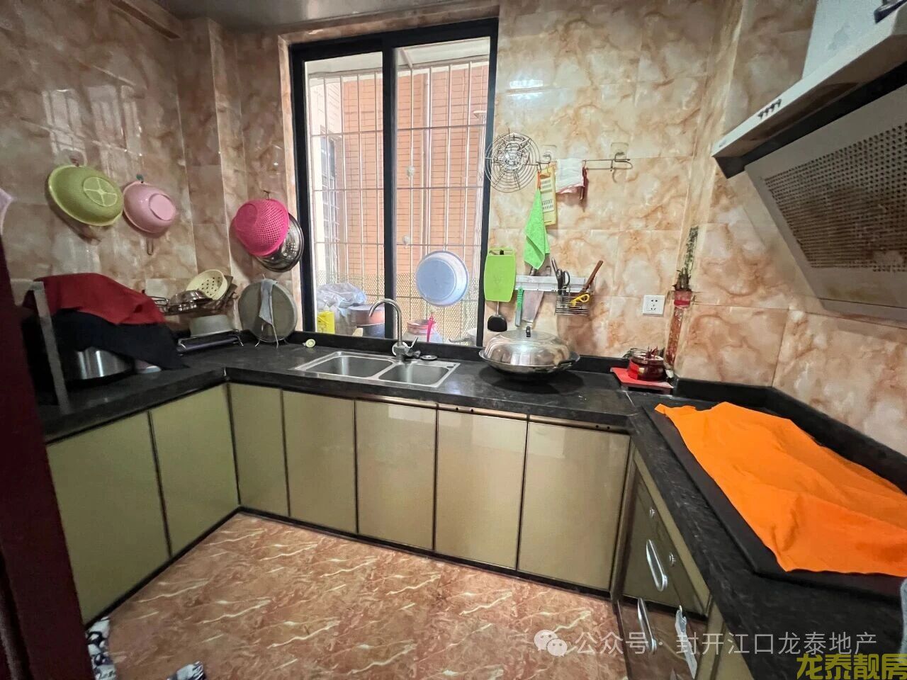 康怡花园105㎡南向三房！步梯中层+南校学区房 拎包入住
