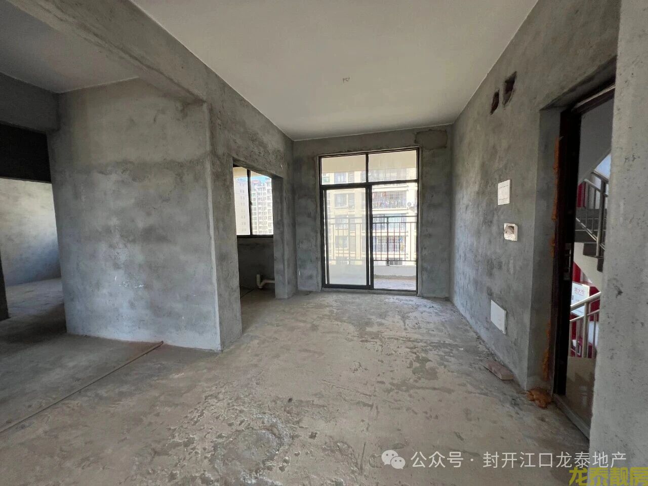 南北通透+双阳台！广信华府116㎡大三房，阳光视野全在线