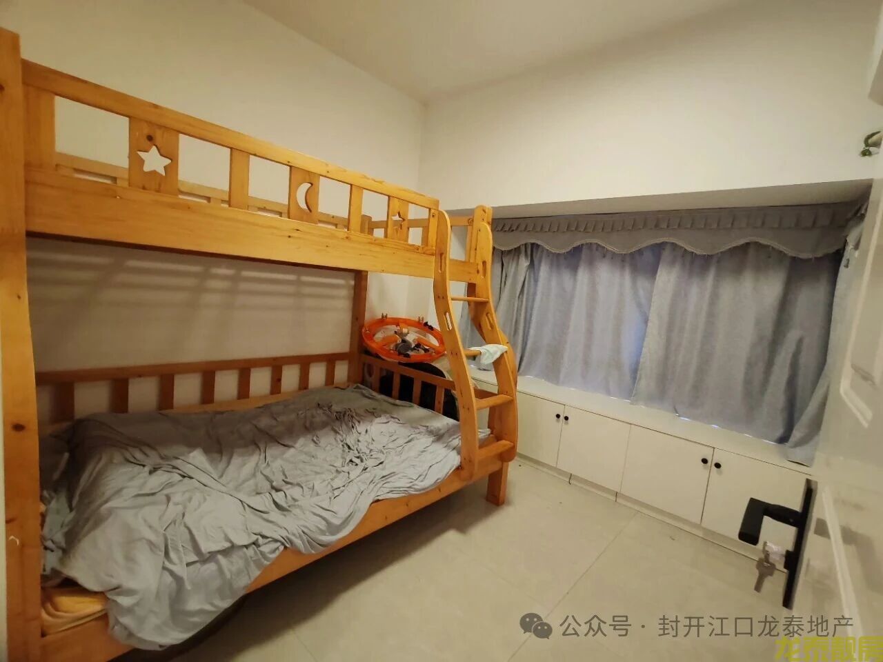双学区书包房 佰隆山河精装南向三房