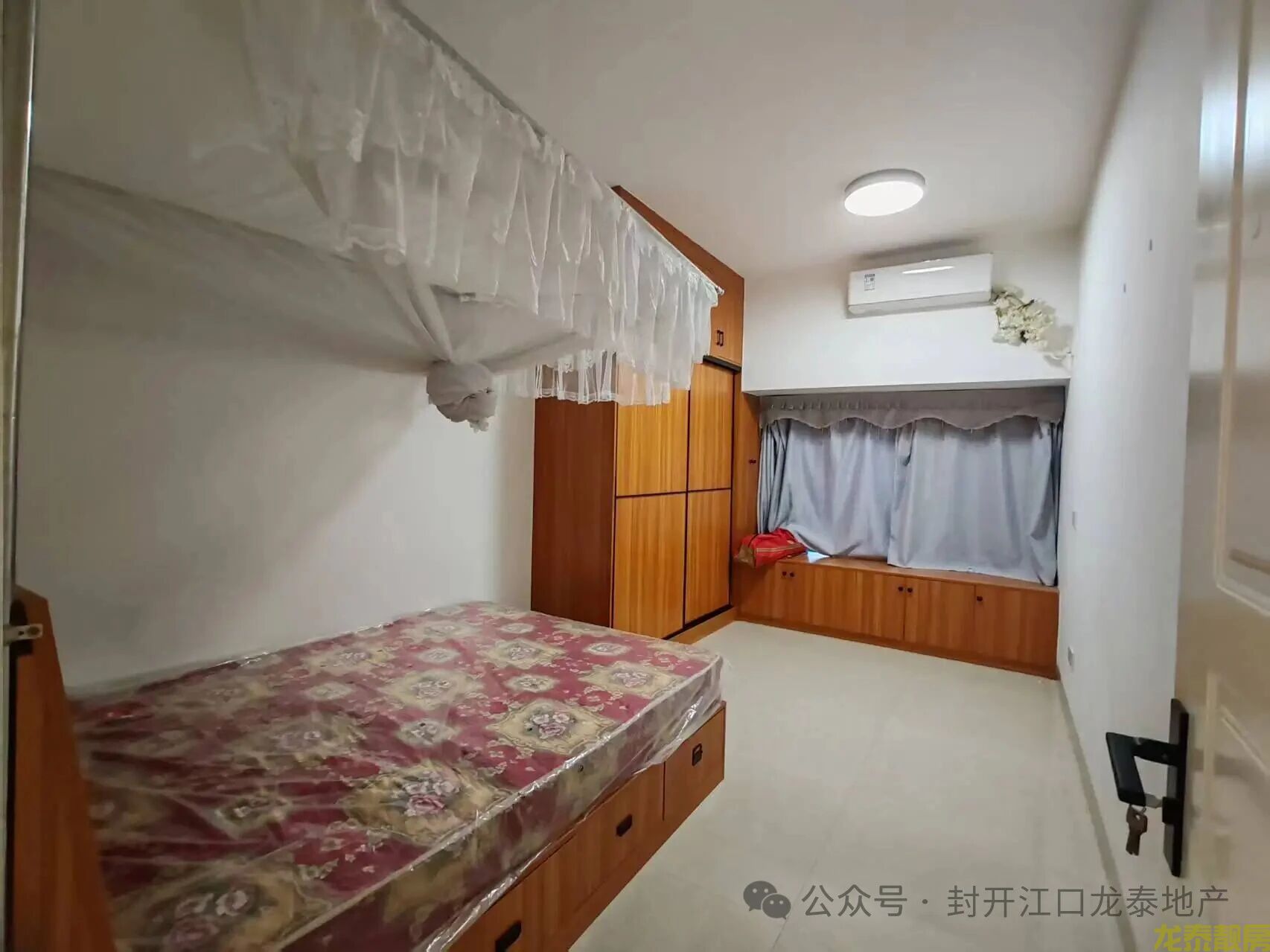 双学区书包房 佰隆山河精装南向三房