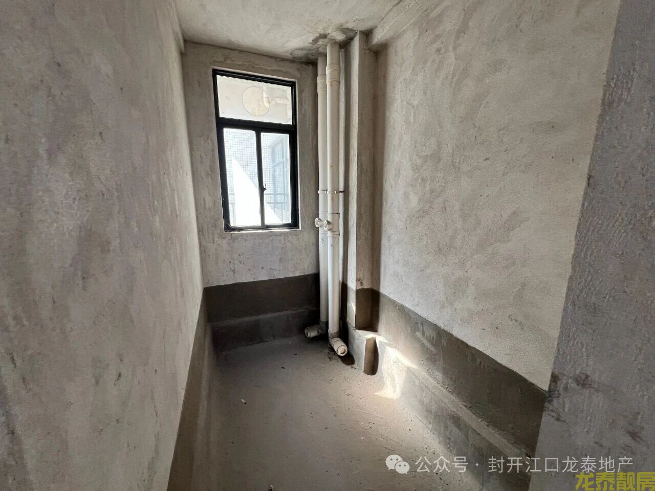 粤江花园头排江景 191平复式 可做5房 楼王户型热售