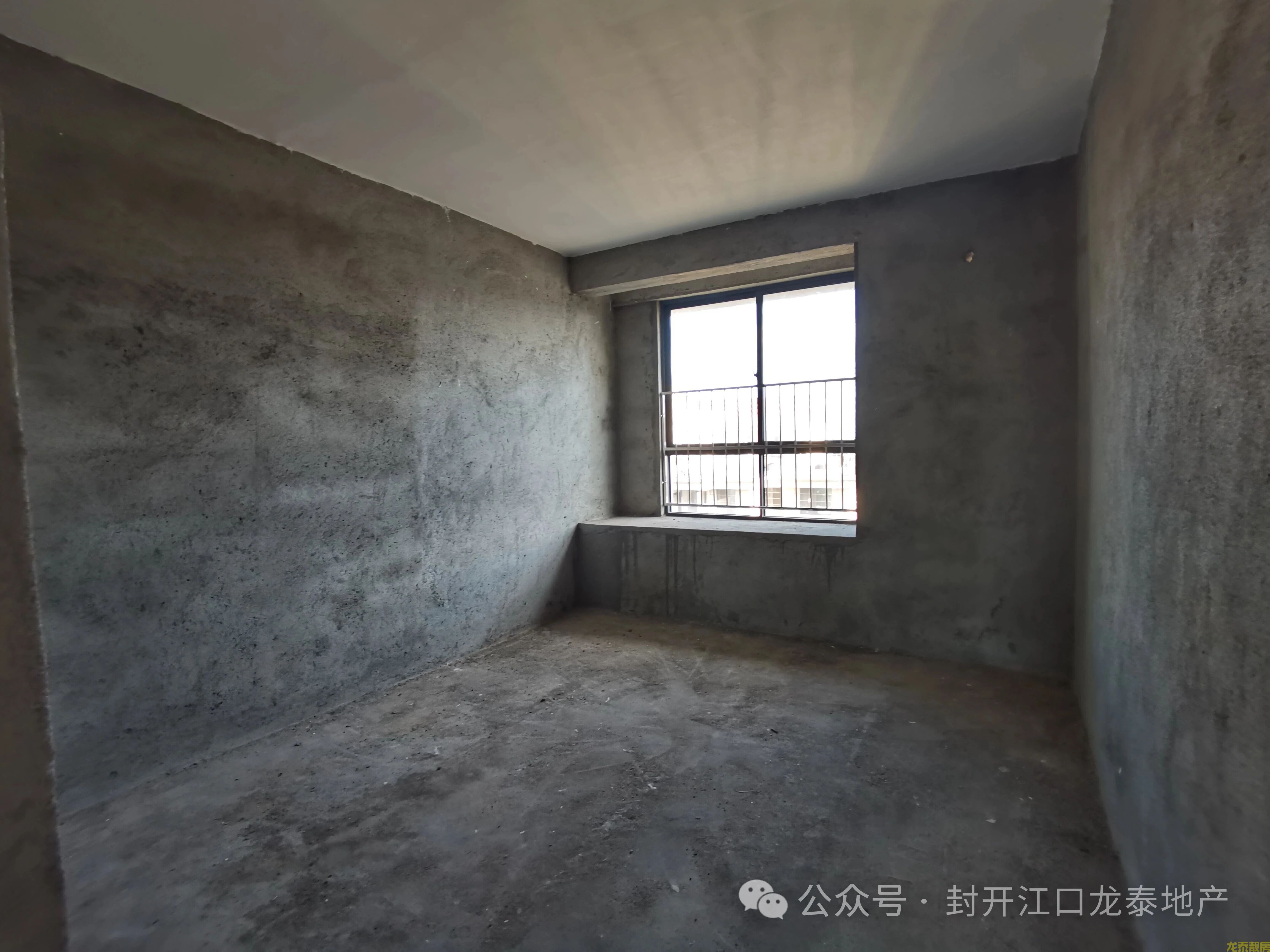 广信华府复式江景四房
