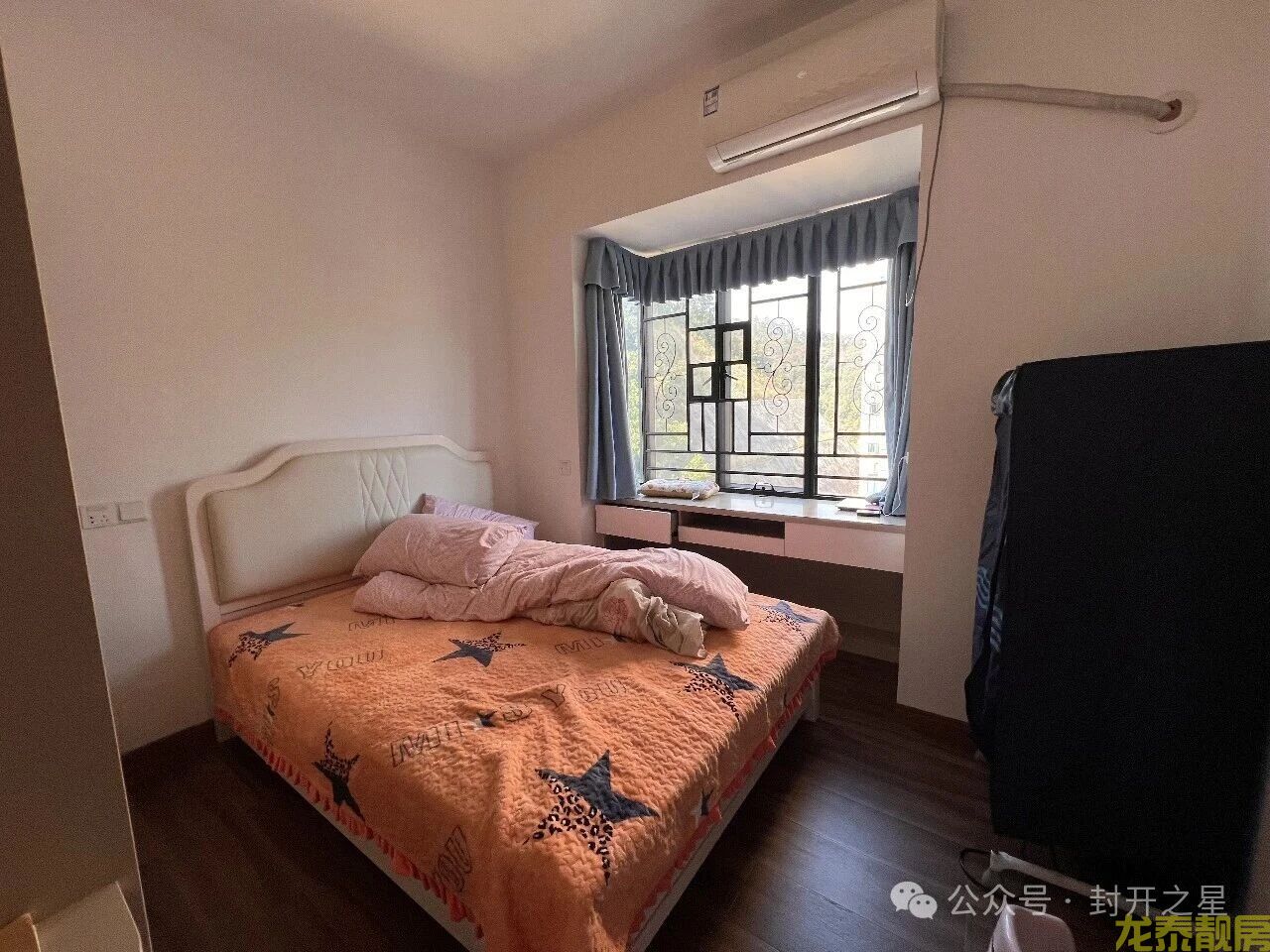 南校书包房  康盛名门103方3房2卫 首付6万即可拧包入住