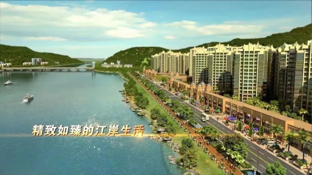 佰隆山河(图2)